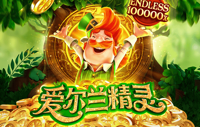 威斯尼斯人5845cc官网版