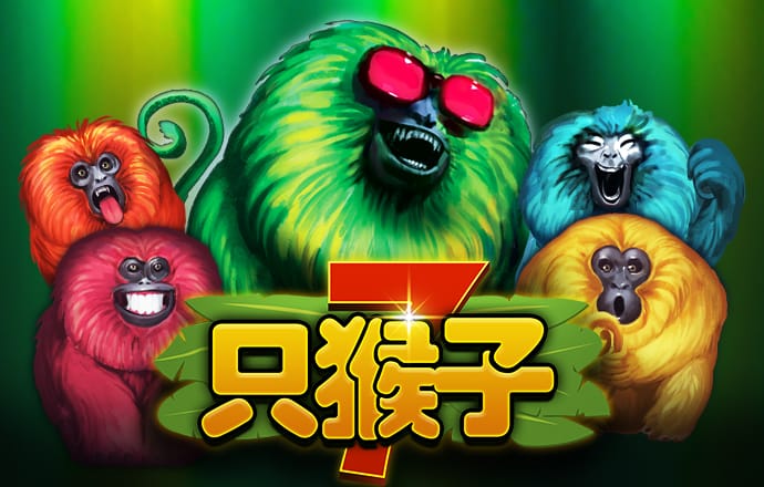 pg模拟器.cc中文版